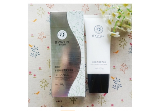 美唯初 水润高洁清爽洗面奶100g图片