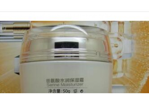 美妍堂 丝氨酸水润保湿霜50g图片