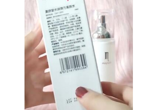 美妍堂 水润弹力柔肤水100ml 更名:水润弹力美肤水图片