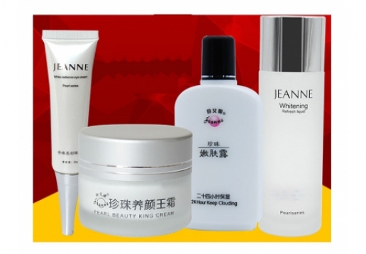珍艾妮 珍珠秋冬滋润保湿防皱套装4件套单品组合图片