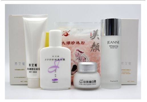 珍艾妮 珍珠夏日防晒修复套装5件套图片