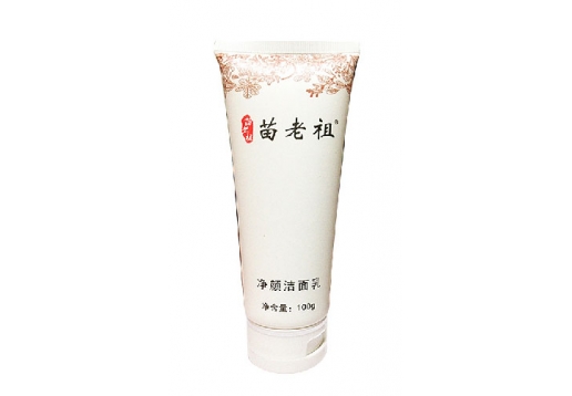 苗老祖 净颜洁面乳100g图片