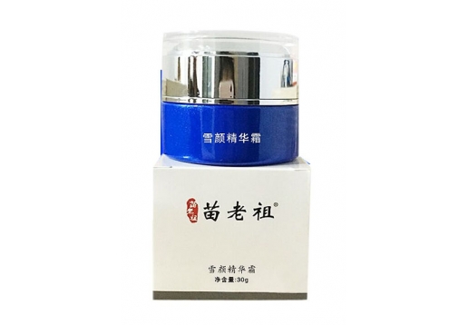 苗老祖 雪颜精华霜30g图片