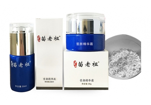 苗老祖 祛印套盒3件套图片