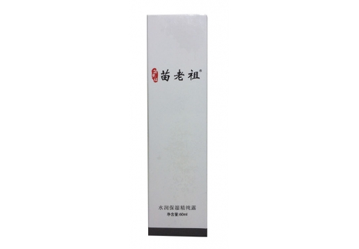 苗老祖 水润保湿精纯露60ml图片