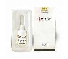 苗老祖 修护母液15ml