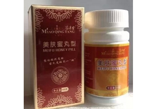  苗清堂 美肤蜜丸60g图片