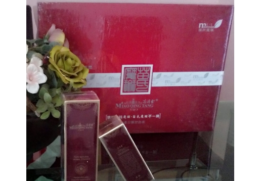  苗清堂 苗清堂色素分解控色套（9件）图片
