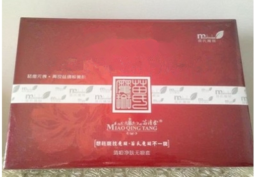 苗清堂 清痘无痕净肤套（4件）图片