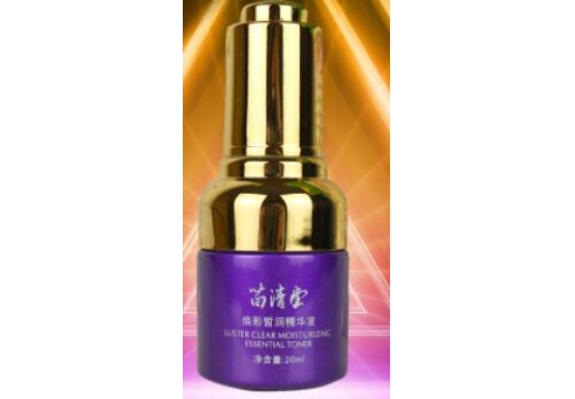 苗清堂 璀璨美白精华20g改名焕彩皙润精华液图片