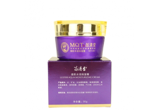  苗清堂 焕彩水润保湿霜 原： 深层锁水保湿凝霜30g图片
