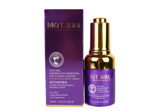 苗清堂 焕彩净痘舒颜液图片