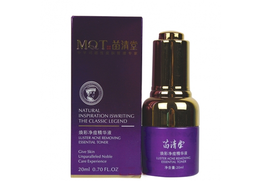 苗清堂 焕彩净痘精华液20ml 图片