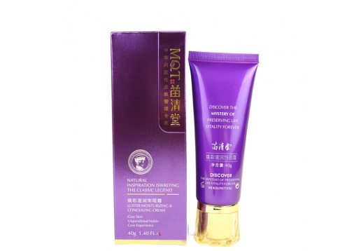 苗清堂 焕彩滋润饰瑕霜（原魔法焕颜cc霜）40g图片
