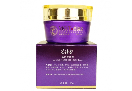  苗清堂 焕彩营养霜30g图片