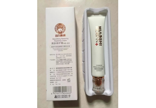 苗氏魔斑 美肤还原修复膏30g图片