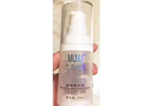 米洛美肌 新品 蓝莓菁萃露 20ml 图片