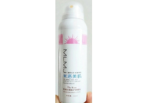 米洛美肌 新品 玫瑰冰爽修护喷雾乳 150ml图片