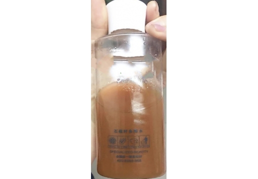 米洛美肌 新品 石榴籽多酚水 150ml图片
