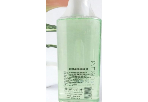 米洛美肌，肌因保湿调理液500ml 图片