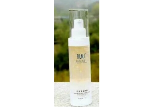 米洛美肌 MLMJ 新品 恒美黄金啫喱 50g图片