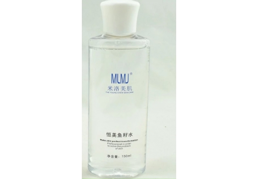 米洛美肌 MLMJ 新品 恒美鱼籽水 150ml 替代 水元素 玉润保湿精华水图片