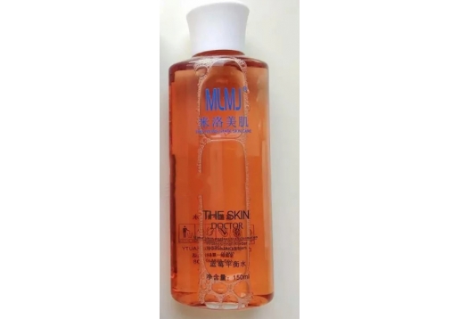 米洛美肌 MLMJ 新品 蓝莓平衡水 150ml 图片