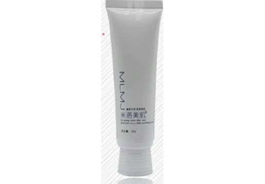米洛美肌 新品 石榴籽醒肤霜 30g图片