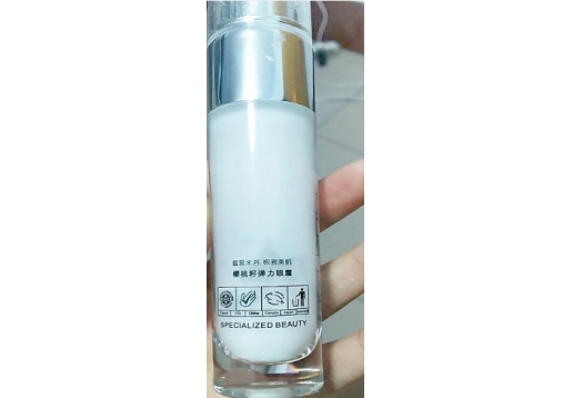 米洛美肌mlmj 樱桃子弹力眼霜 20g图片