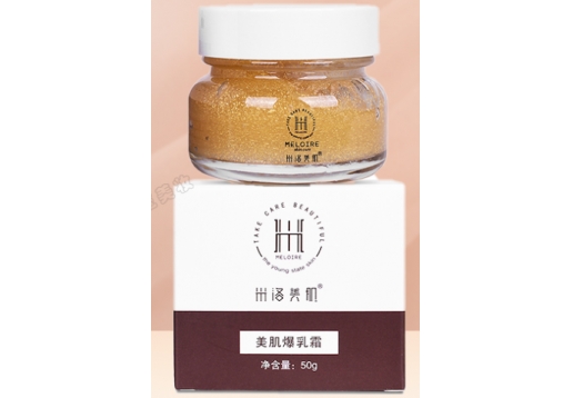 米洛 美肌爆乳霜50克图片