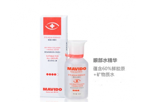 摩力沱 眼部水精华25ml图片