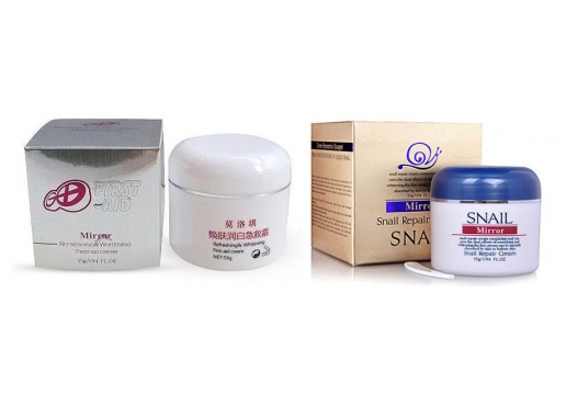 莫洛琪 蜗牛霜急救套组2件套图片