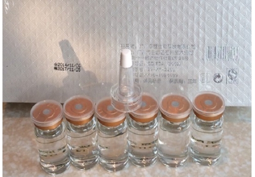  南极美姬 苹果干细胞原液10ml*6图片