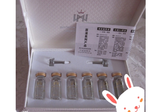 南极美姬 玻尿酸原液10ml*6支图片