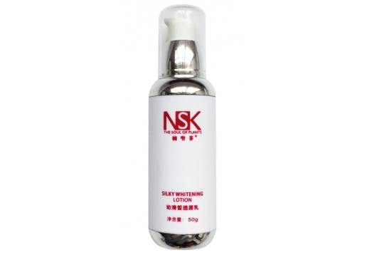 楠圣菲 NSK-055幼滑皙透原乳50g 图片
