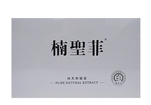 楠圣菲 冻干粉套组3ml*5对图片