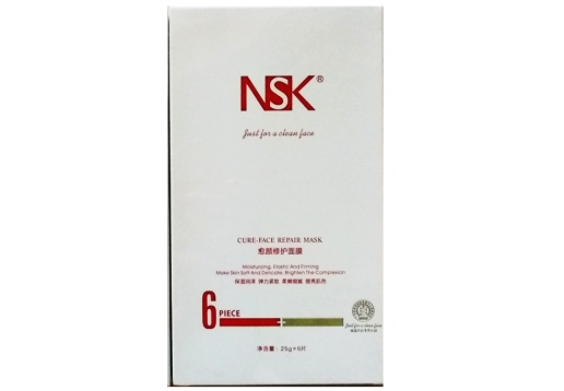 楠圣菲 愈颜修护面膜6片/盒 新品图片