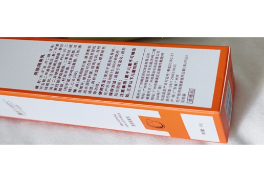 楠圣菲 亮肤隔离乳50g图片