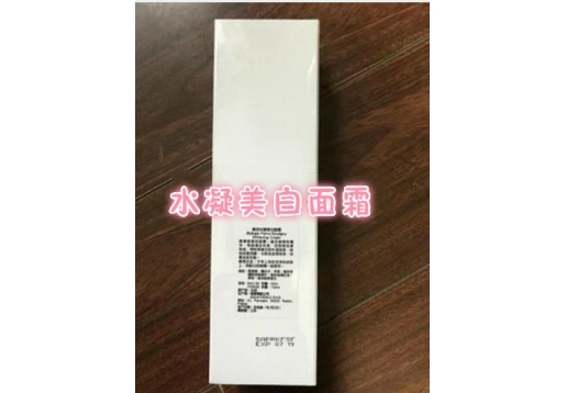 凝诗 水凝美白面霜150ml图片