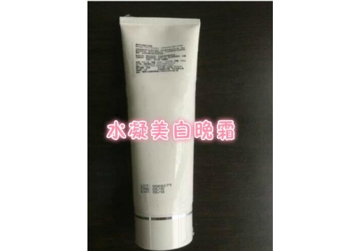 凝诗 水凝美白晚霜250ml图片