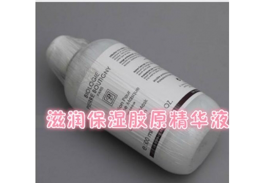 凝诗 滋润保湿胶原精华液500ml图片