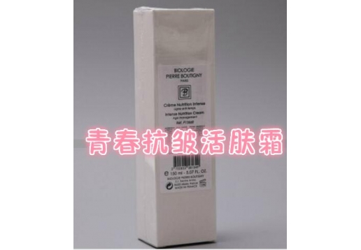 凝诗 青春抗皱活肤霜150ml图片