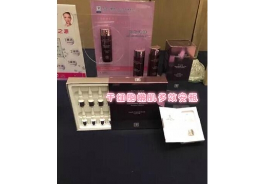 凝诗 干细胞嫩肌多效安瓶10*3ml图片