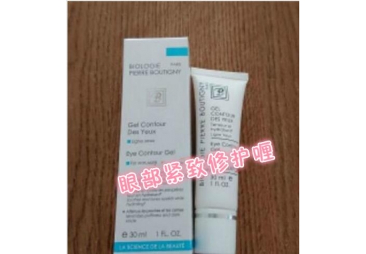 凝诗 眼部紧致修护啫喱30ml图片