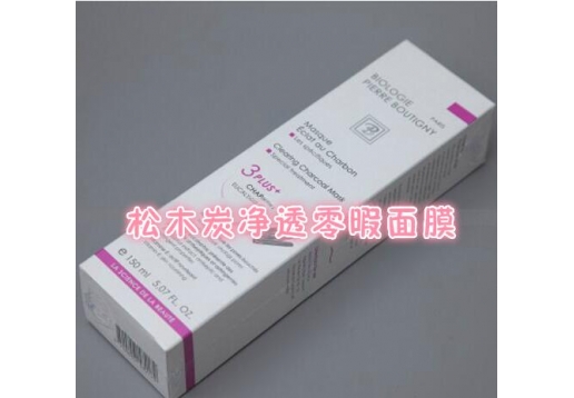 凝诗 松木炭净透零暇面膜150ml图片