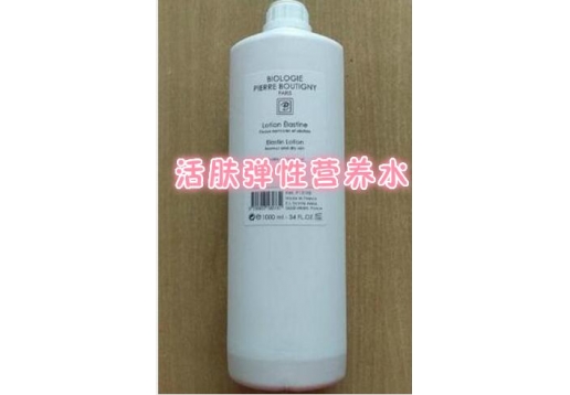 凝诗 活肤弹性营养水1000ml图片