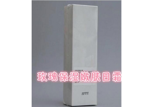凝诗 玫瑰保湿嫩肤日霜150ML图片