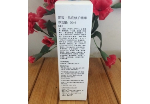 妮致  肌低修护精华30ml图片