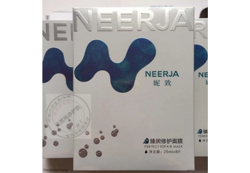 妮致  臻润修护面膜25mlx8片图片