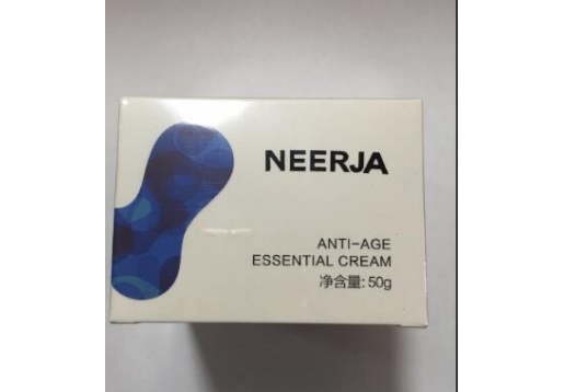 妮致 幼龄精华霜50g图片